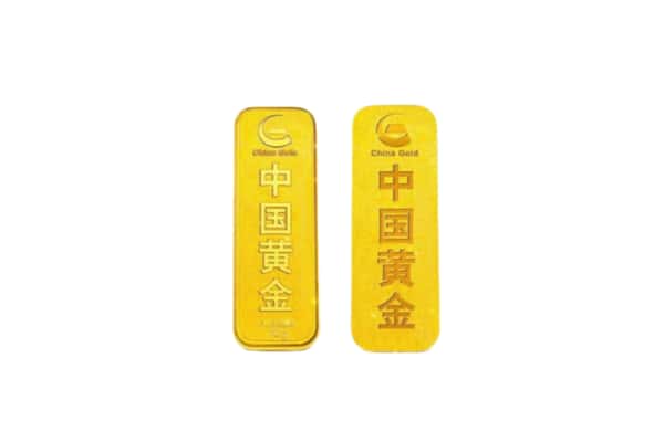 武穴市上门回收黄金价格