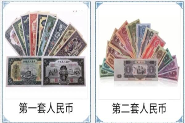 武穴市回收旧币